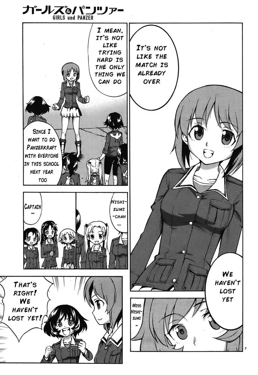 Girls ANDamp; Panzer Chapter 13 7